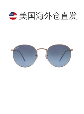 自营ray-banRay Ban圆形金属蓝色渐变男女通用太阳镜RB3447 001/3