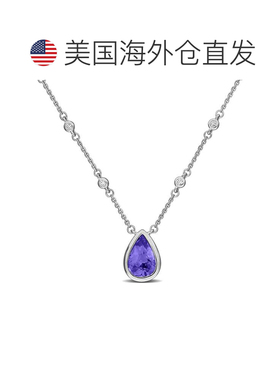 自营Mimi & Max 1 3/4ct TGW Natural Sapphire 1/8ct TW Diamond