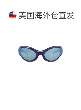 自营balenciaga护框式生物注塑太阳镜-蓝色蓝色蓝色 美国奥莱直发