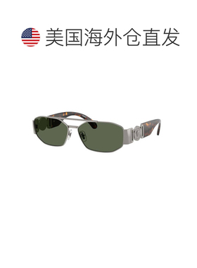 自营versaceVE2287 100171炮铜/深灰色-枪金属 美国奥莱直发
