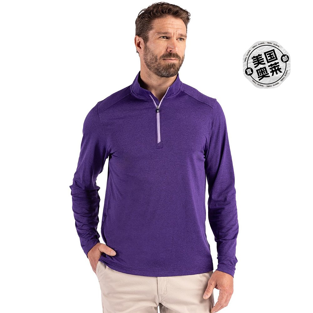 自营Cutter & Buck Coastline Epic Comfort Recycled Mens Quart - 图0