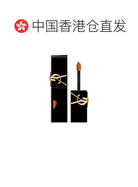 香港直邮YSL 圣罗兰 爱心镜面唇釉#442正品
