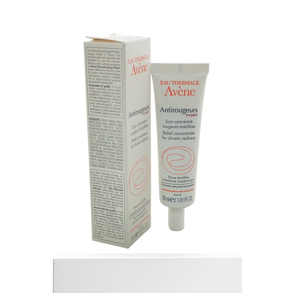 天猫国际美国直购美国直邮Avene雅漾修红精华乳30ml有效深透保湿舒缓肌肤改善泛红3