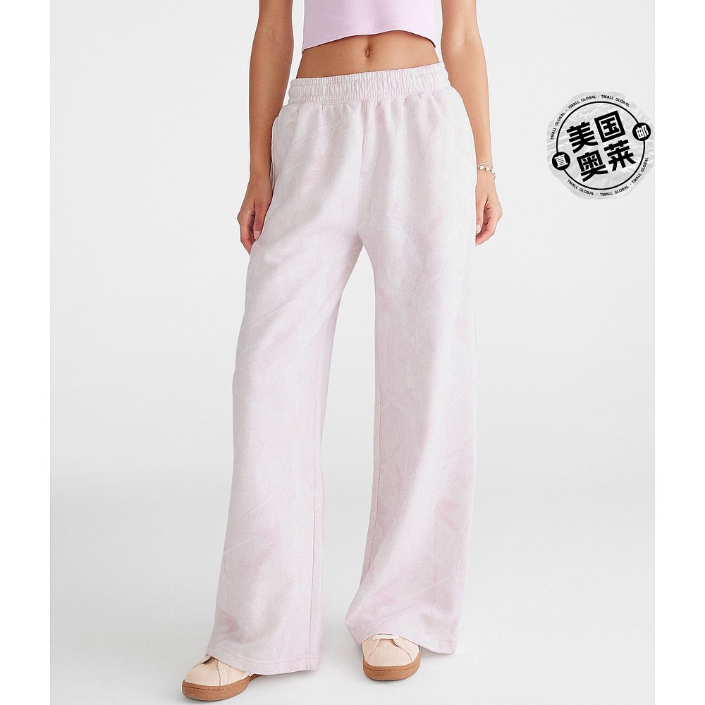 自营Aeropostale森林迷彩高腰阔腿运动裤-浅粉色680 美国奥莱直发 - 图0