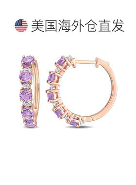 自营Mimi & Max 2 1/2 克拉 TGW 紫水晶和白色托帕石镀玫瑰纯银圈