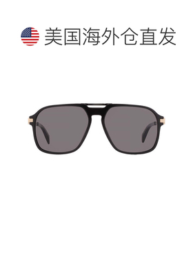 自营Chopard Polarized Smoke Navigator Men's Sunglasses SCH34