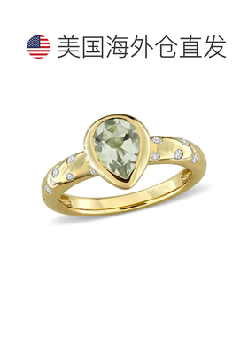 自营Mimi & Max 5/8ct TGW Amethyst and 1/4ct TW Diamond Ring