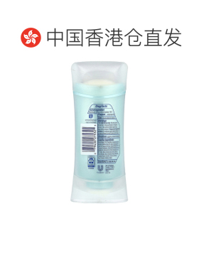 香港直邮DegreeAdvanced72 小时 MotionSense止汗除臭剂2正品