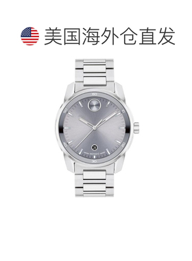 自营Movado Men's Bold Verso Grey Dial Watch - grey 美国奥莱