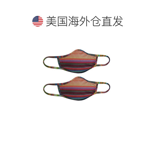 自营PQ Swim Set of 2 Cloth Face Masks - red 美国奥莱直发口罩 - 图1