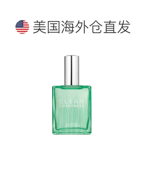 美国直邮W CLEAN 'LOVE GRASS' 2.14OZ EDP克霖 青草恋语 60正品