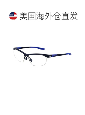 自营Nike Stainless Steel Glasses Men's (Frames) - blue 美国