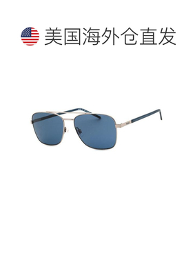 【美国直邮】hugo boss 太阳镜 【付后1h可退】