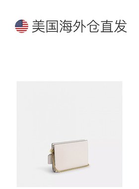 美国直邮Coach Slim Crossbody 银色/浅紫色