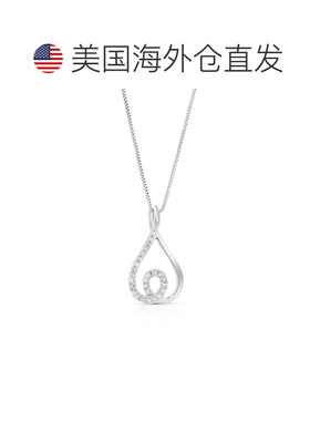 自营vir jewels1/12 cttw Lab Grown Diamond Fashion Pendant Ne