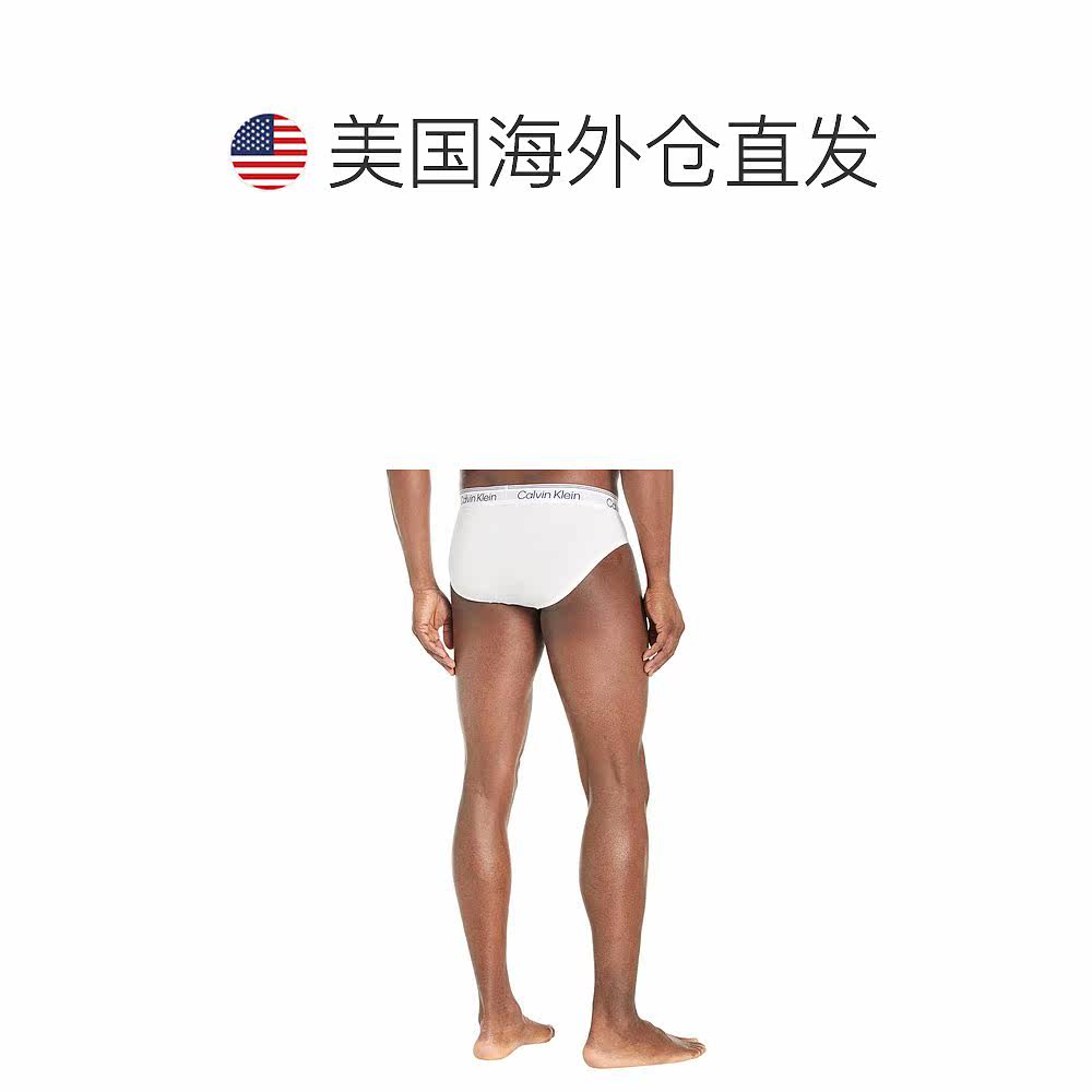  天猫国际探物美国男平角内裤