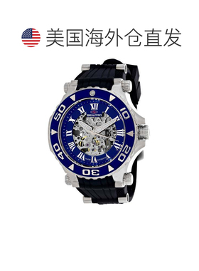 自营Seapro Men's Seaway Blue Round 50mm - blue 美国奥莱直发