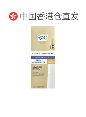 香港直邮Roc乳霜面霜含视黄醇补水保湿温和滋润spf3030ml保正品