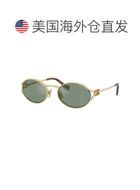 自营miu miuMU52YS 5AK04M金色/绿色镜面内部银色-金色 美国奥莱