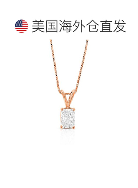 自营vir jewels1 cttw Radiant Lab Grown Diamond Solitaire Pen