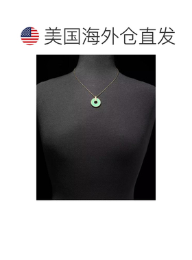 【美国直邮】dkny/唐可娜儿  项链及吊坠
