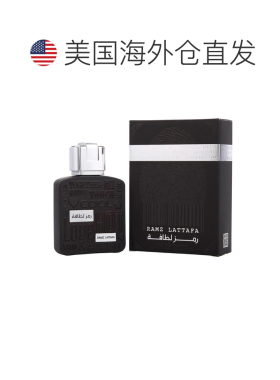 美国直邮M LATTAFA RAMZ SILVER 3.4OZ EDP SPRAY正品浓香