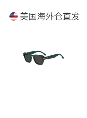 【美国直邮】hugo boss 太阳镜 【付后1h可退】