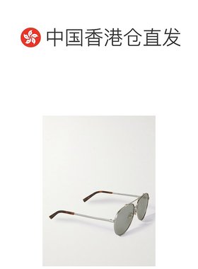 香港直邮潮奢 DIOR 迪奥 男士 CD A1U D-Drame 钻石镀银龟甲色醋