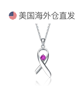 自营GENEVIVE 纯银粉红色立方氧化锆环形项链 - 粉红色 美国奥莱