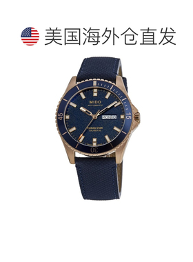 自营Mido Ocean Star 200 Blue Dial Fabric Strap Men's Watch M