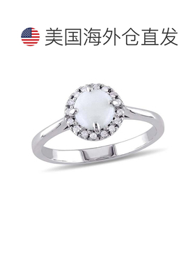 自营mimi & max1/10 CT TW 925 纯银钻石和蛋白石光环戒指 - 白色