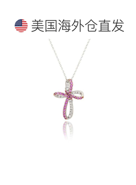 自营Suzy Levian Sterling Silver Pink & White Sapphire & Diam