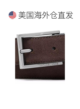 美国直邮michael kors 男士 腰带 皮带 【付后1h可退】