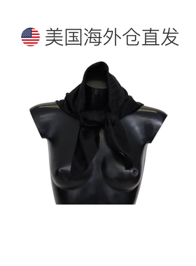 自营Missoni Wool Knit Unisex Neck Wrap Shawl Men's Scarf - b