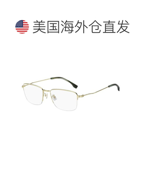 【美国直邮】hugo boss 太阳镜 【付后1h可退】