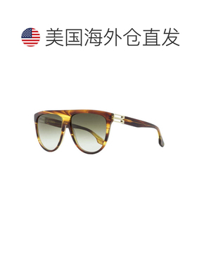 自营Victoria Beckham Sunglasses Aviator Full Rim, Striped Br