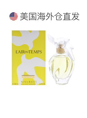 美国直邮Nina Ricci丽娜蕙资比翼双飞女士香水EDT-100ml正品