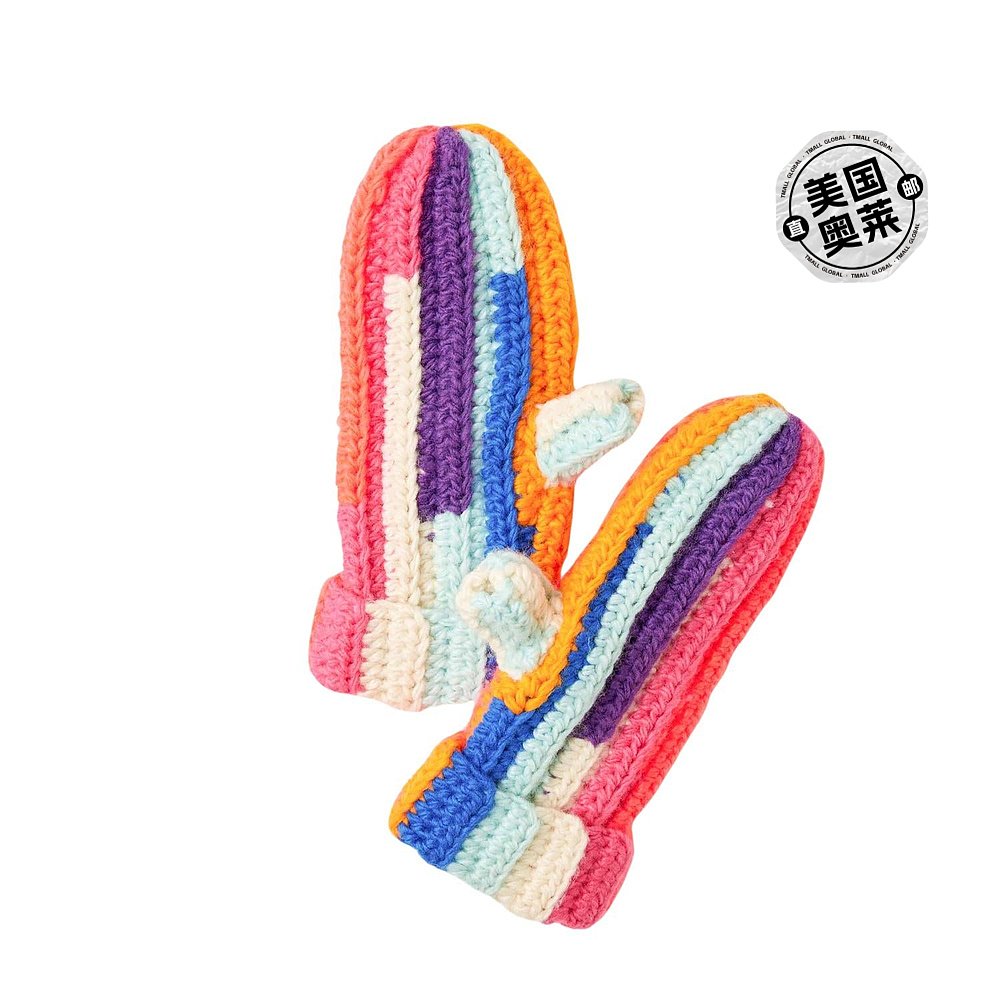自营 merseaWomen's Brightside Mittens In Kaleidoscope - kale - 图0