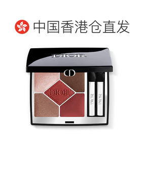 香港直邮Dior/迪奥五色眼影持久不飞粉正品