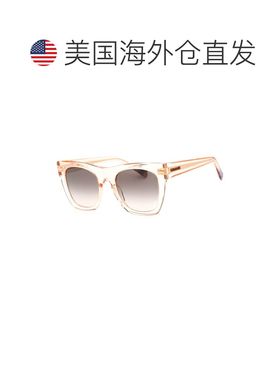 自营Missoni Women's MIS0069 51mm Sunglasses - multi 美国奥莱