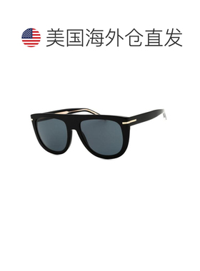 【美国直邮】hugo boss 太阳镜 【付后1h可退】