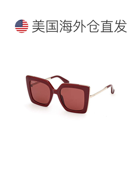 自营max maraMM0051 69S Shini波尔多/黄金/波尔多-Shini波尔多/