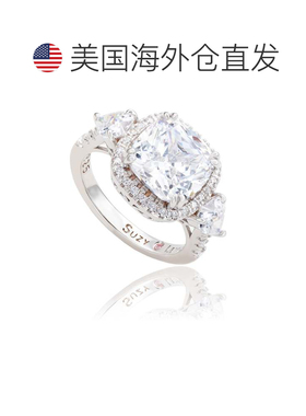 自营Suzy Levian Sterling Silver Cushion Cut White Cubic Zirc