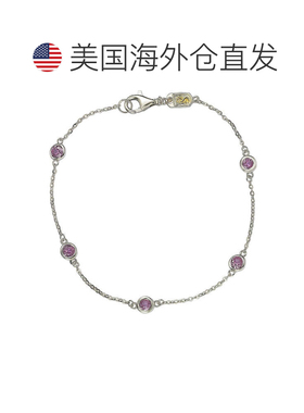 自营Suzy Levian 粉色蓝宝石 1 克拉纯银手链 - 粉色 美国奥莱直