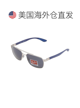 【美国直邮】ray ban/雷朋  太阳镜