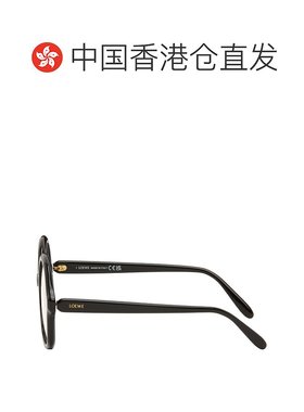1h可退 香港直邮潮奢 LOEWE 罗意威 男士 黑色 Slim 眼镜 LW50105