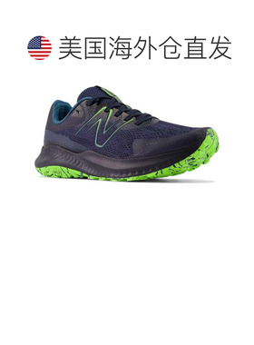 自营Men's New Balance DynaSoft Nitrel V5 MTNTR-LB5 Blue Gree