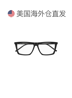 自营saint laurentSl 803 Rectangular Frame Sunglasses - white