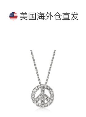 自营Ross-Simons 14 克拉白金钻石和平标志吊坠项链 - 20 英寸 美