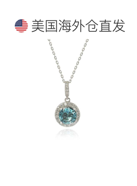 自营Suzy Levian Sterling Silver Round Cut Blue Topaz And Whi